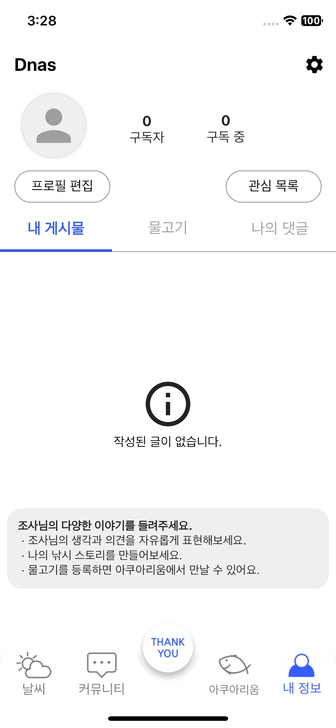 Test Image 1